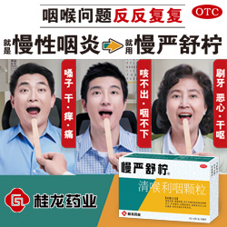 雷速体育▎so米直播